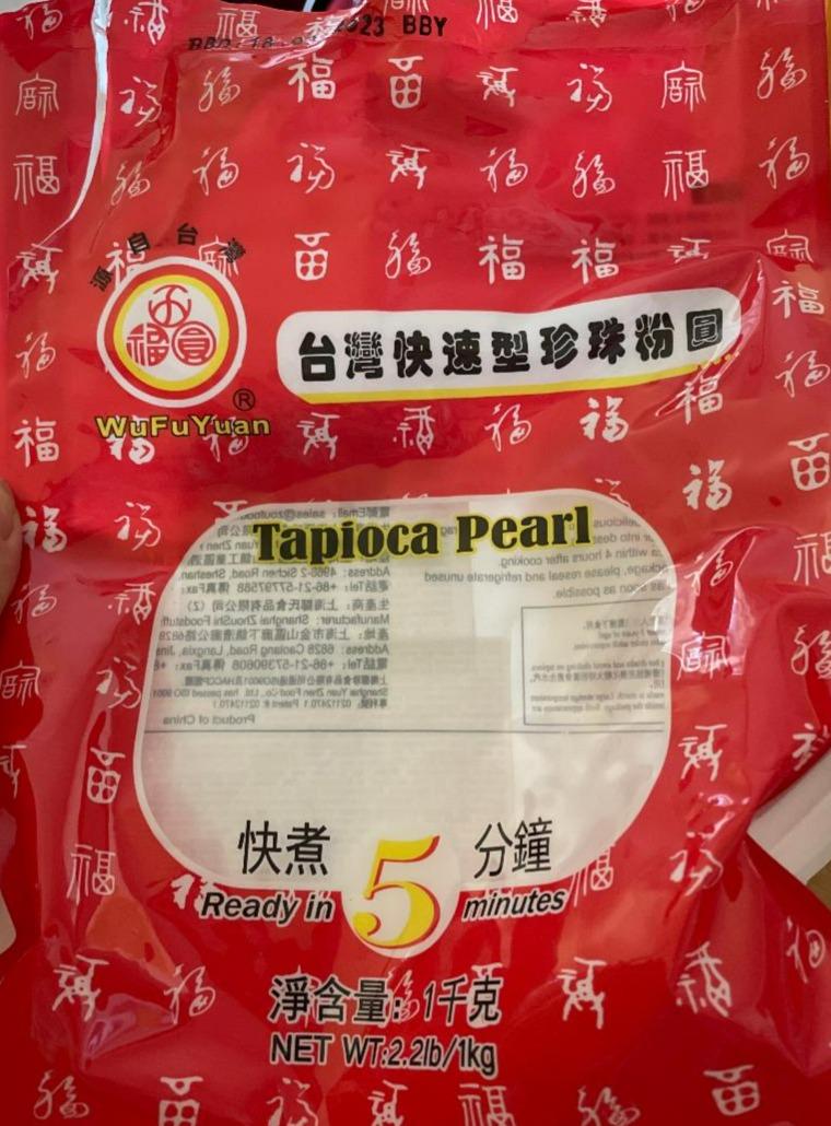 Fotografie - Tapioca pearl WuFuYuan