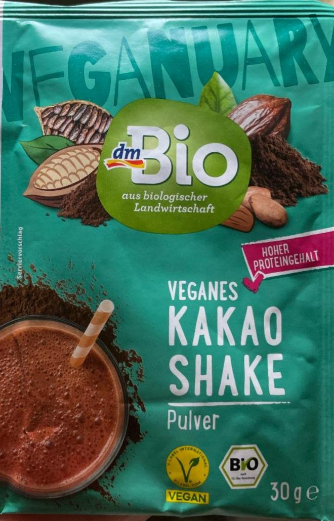 Fotografie - Veganes Kakao Shake Pulver dmBio