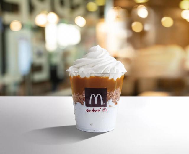 Fotografie - Grand McSundae slaný karamel McDonald's