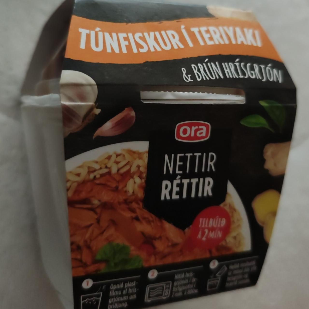 Fotografie - Nettir réttir Túnfiskur í Teriyaki & brún hrísgrjón Ora