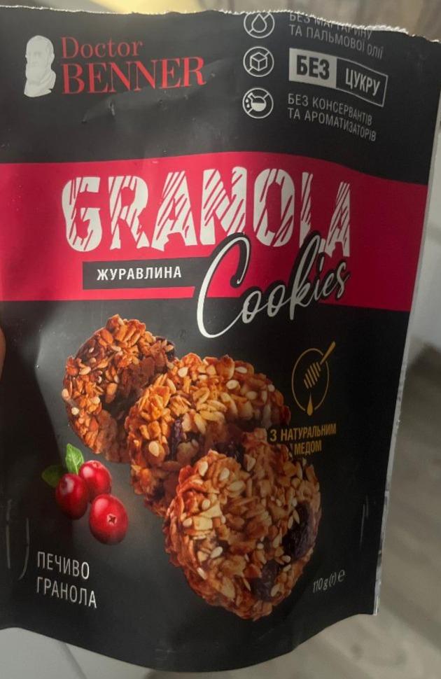 Fotografie - Granola Cookies Cranberry Doctor Benner