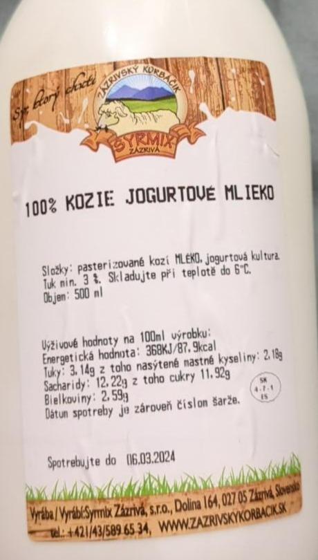 Fotografie - 100% Kozie jogurtové mlieko Syrmix Zázrivá