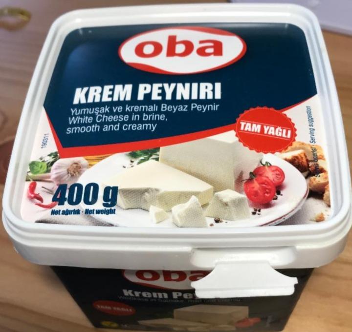 Fotografie - Krems peyniri White cheese in brine Oba