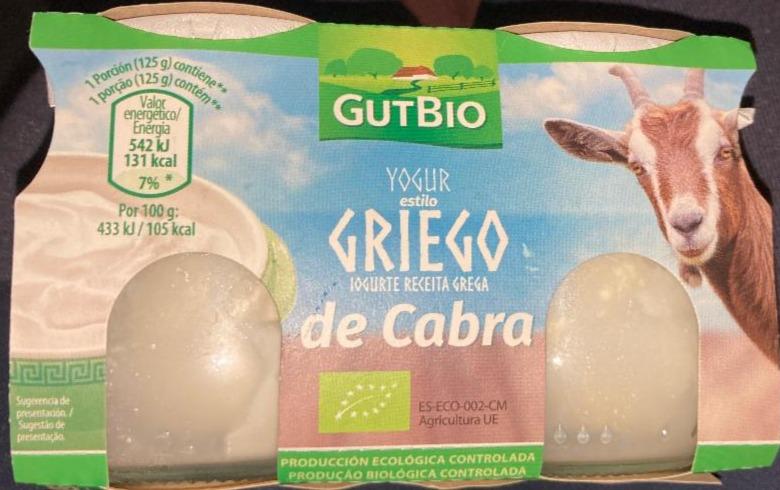 Fotografie - Yogur Griego de Cabra GutBio