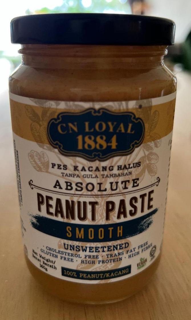 Fotografie - Peanut Paste Smooth Unsweetened CN Loyal 1884