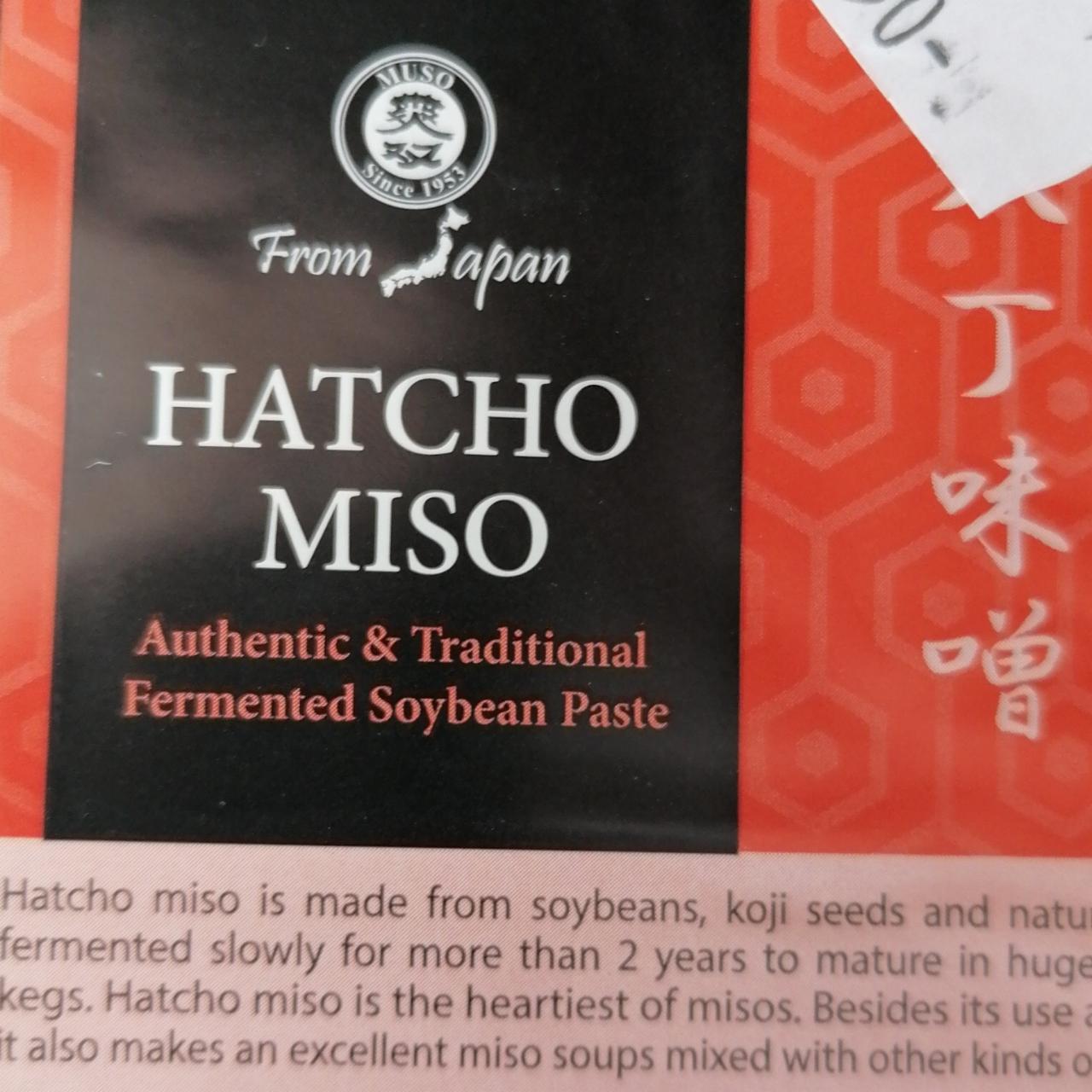 Fotografie - Japan hatcho miso Muso