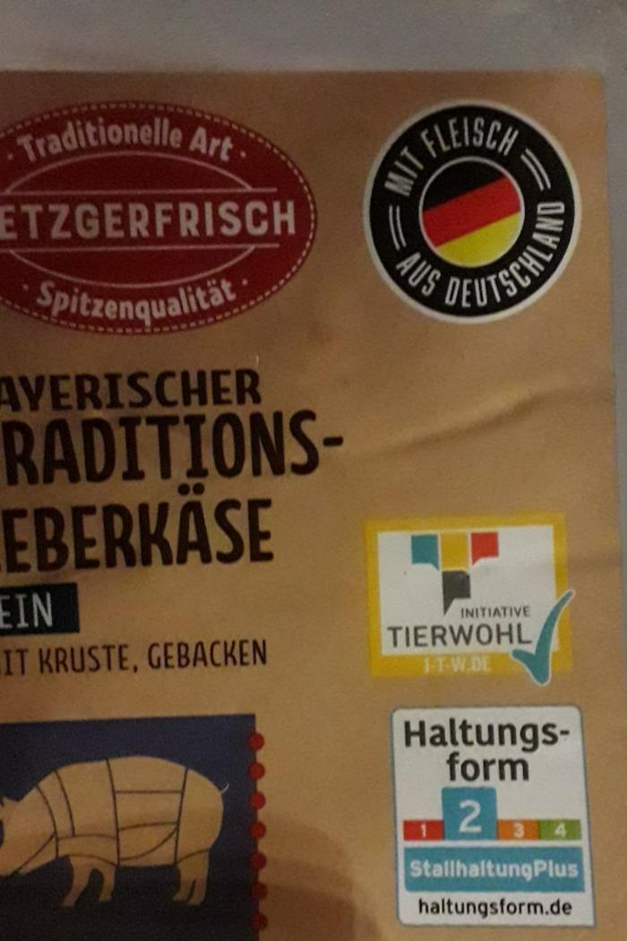 Fotografie - Bayerischer traditions-leberkäse fein mit kruste, gebacken