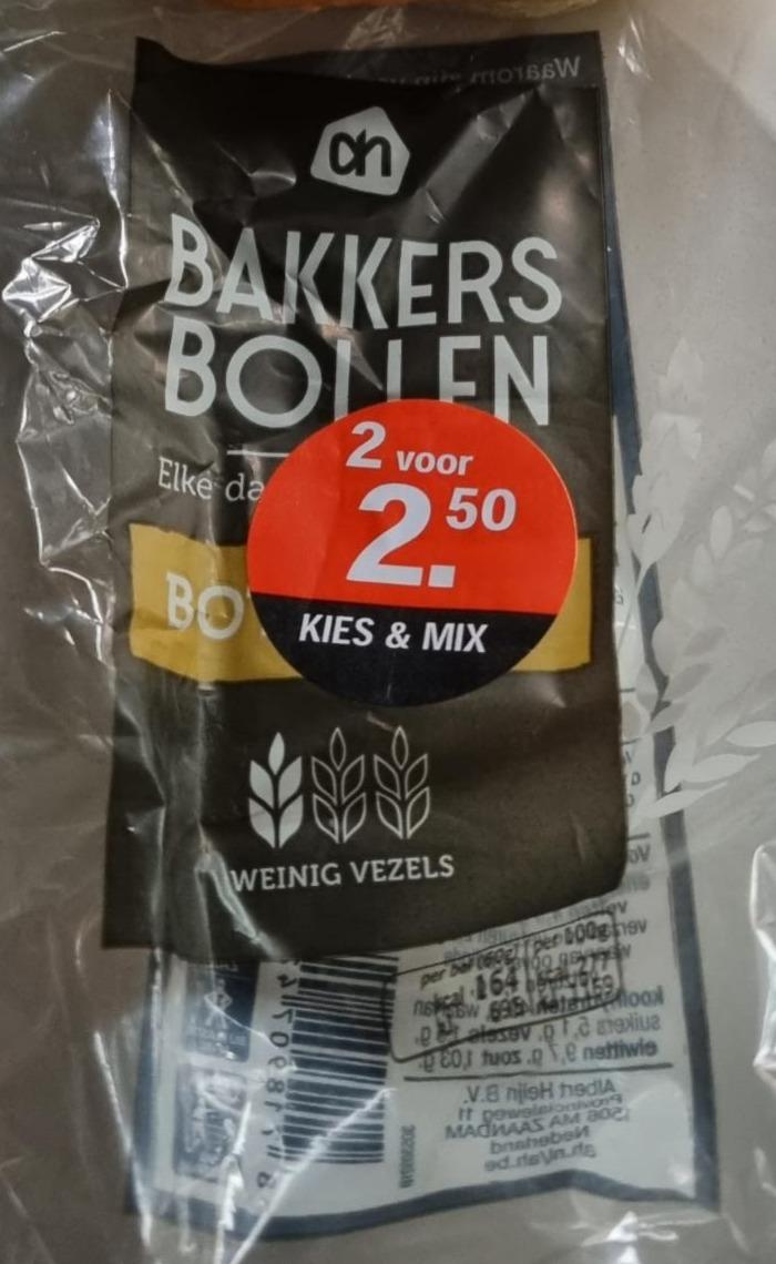 Fotografie - Bakkers bollen boter wit AH