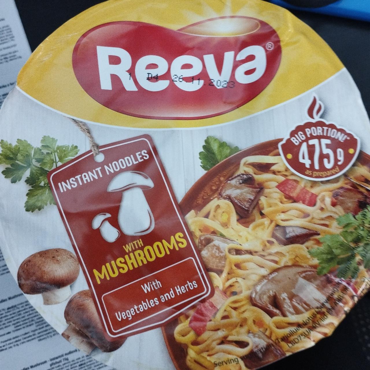 Fotografie - Instant Noodles with Mushrooms Reeva