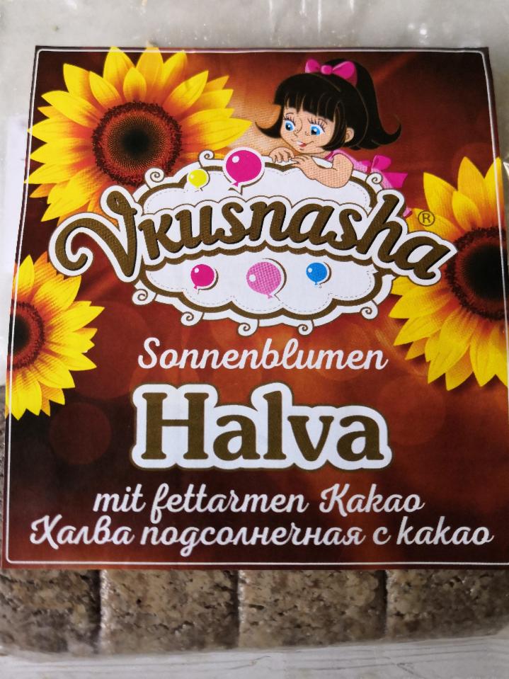 Fotografie - Slunečnicová halva VKUSNASHA s kakaem