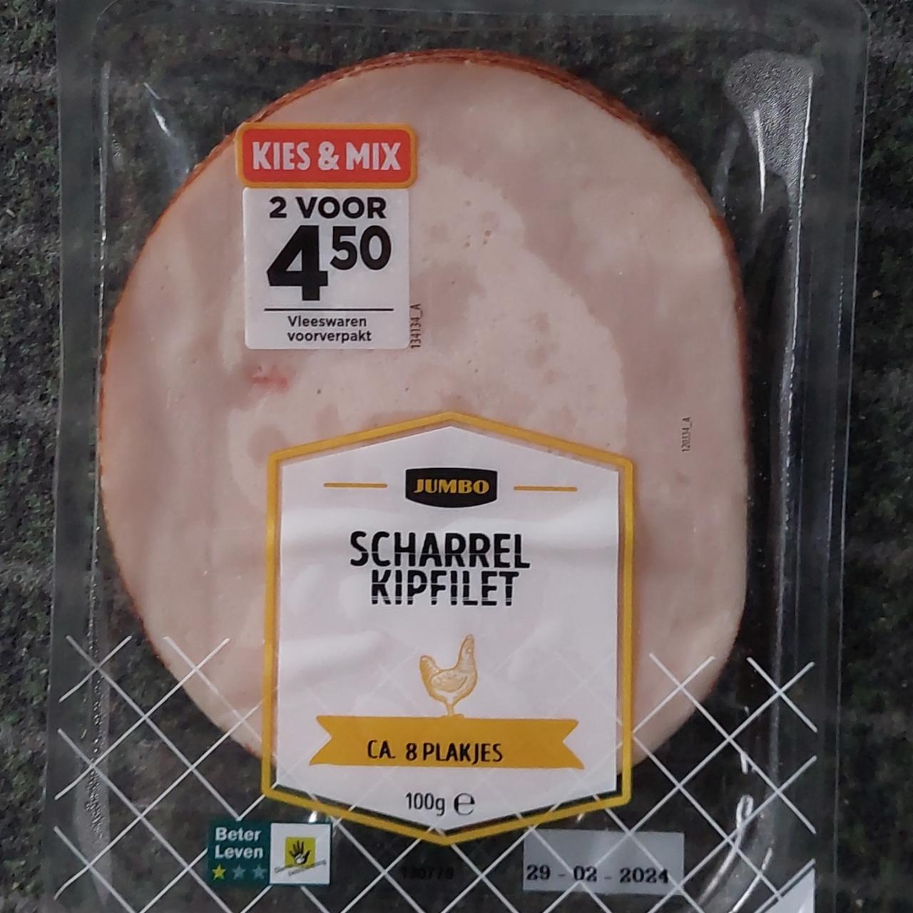 Fotografie - Scharrel kipfilet Jumbo