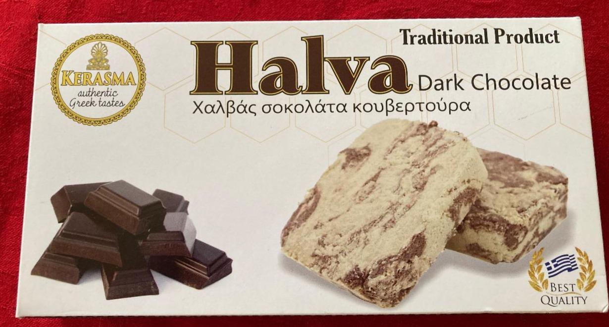 Fotografie - Halva dark chocolate Kerasma