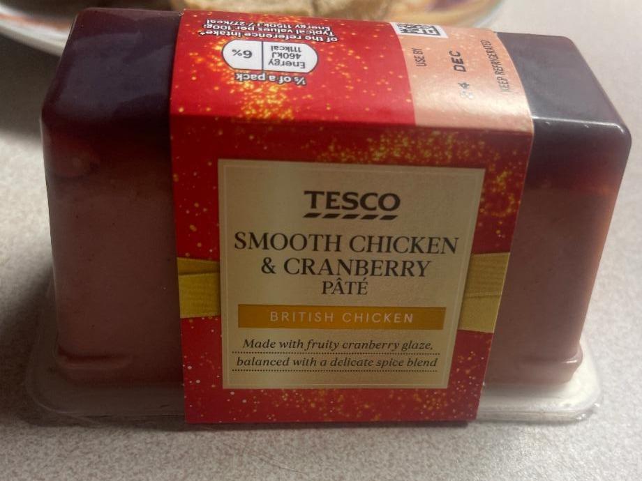 Fotografie - Smooth Chicken & Cranberry Pâté Tesco