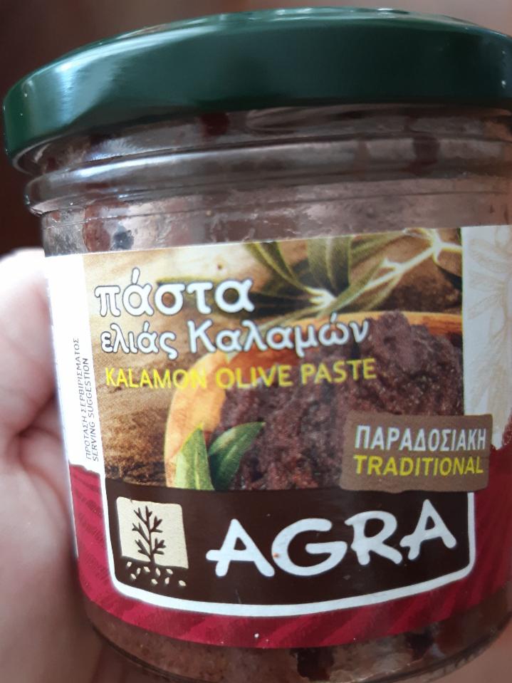 Fotografie - Kalamon olive paste Agra