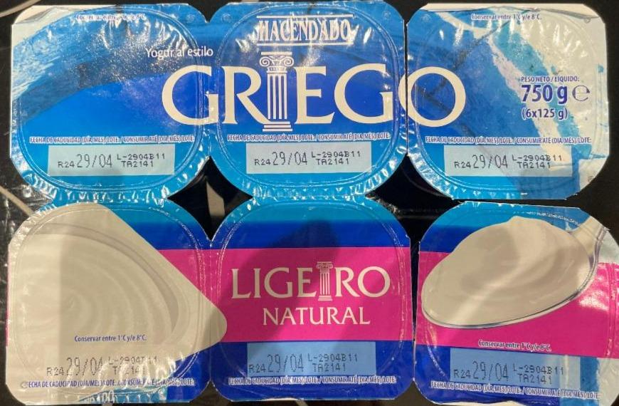 Fotografie - Yogur Griego Ligero Natural 2% Hacendado