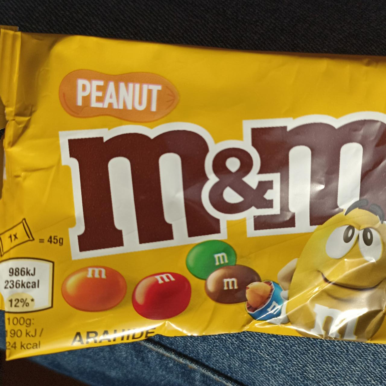 Fotografie - M&M's Peanut