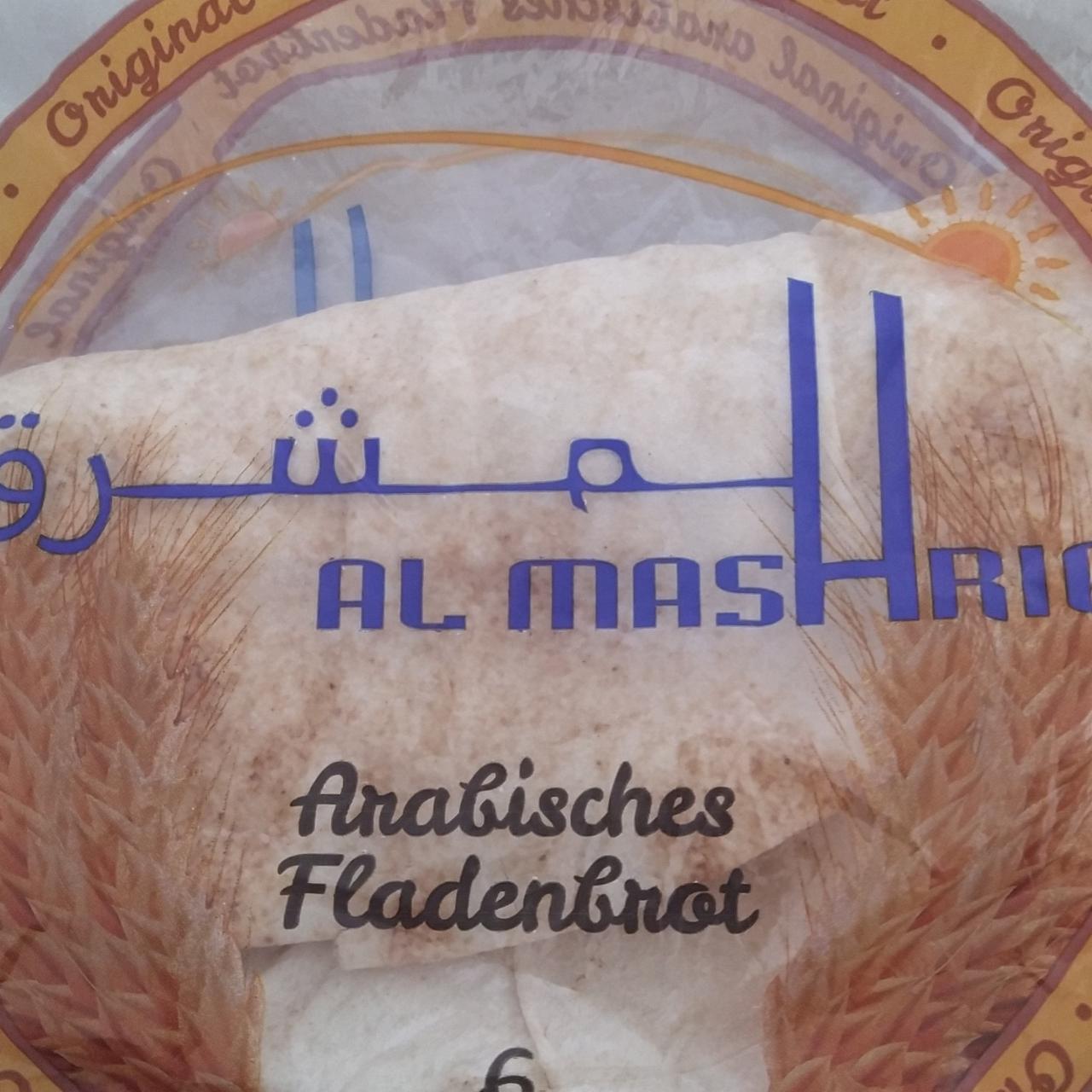 Fotografie - Original Arabisches Fladenbrot Al Mashriq