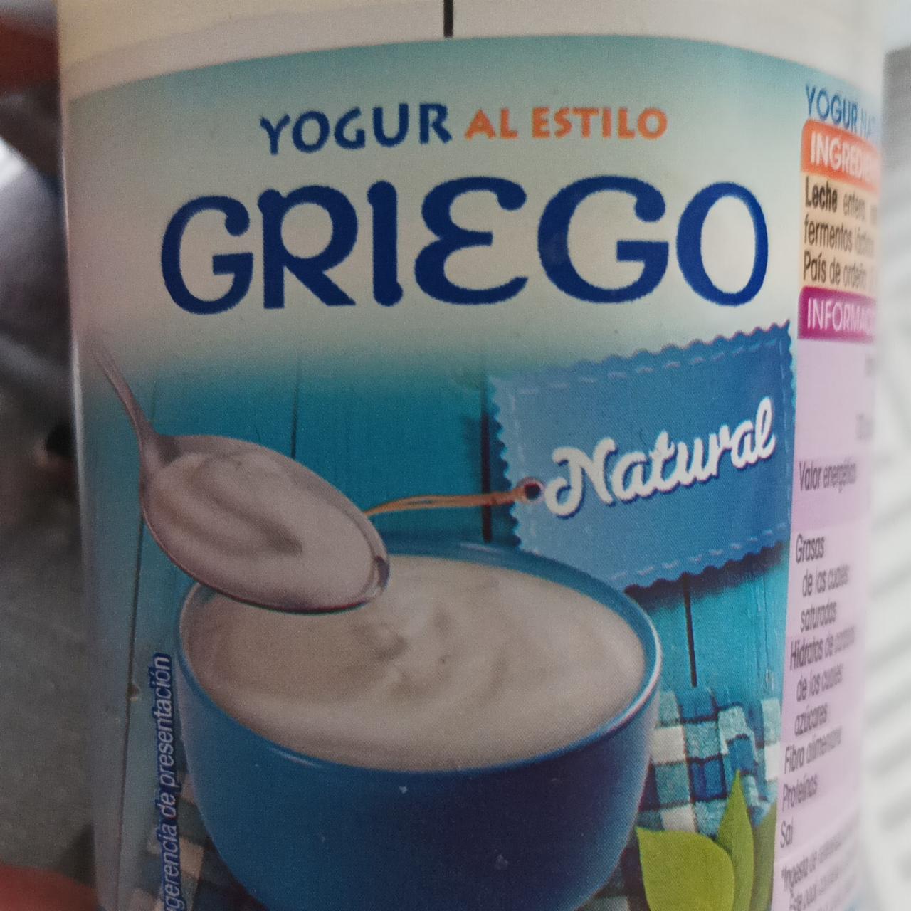 Fotografie - Yogur al estilo Griego Natural Alipende