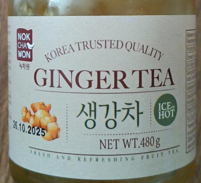 Fotografie - Ginger Tea Nok Cha Won