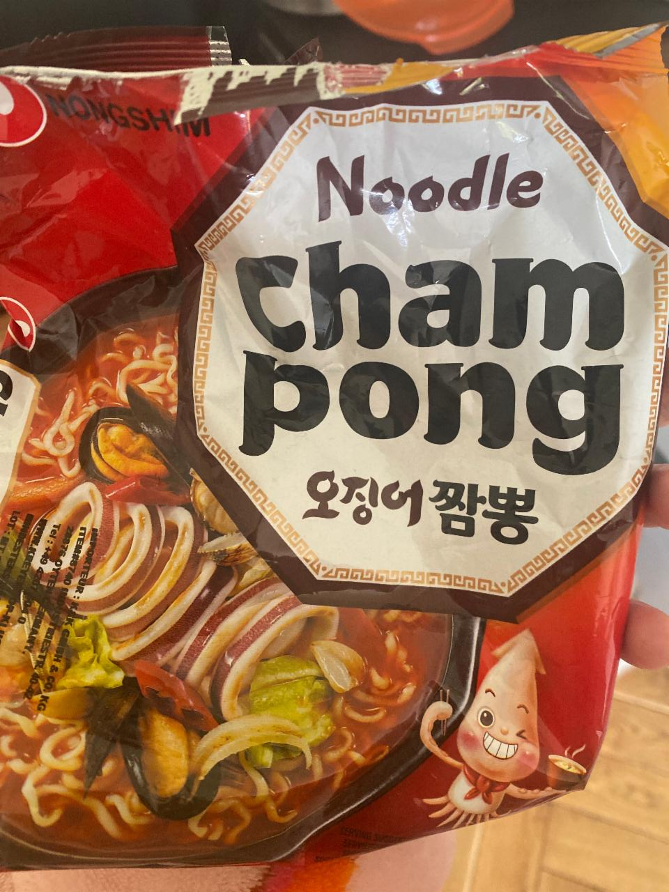 Fotografie - Noodle Cham Pong Nongshim