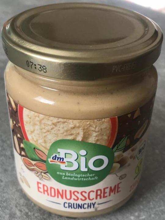 Fotografie - Erdnuss-Creme crunchy dmBio