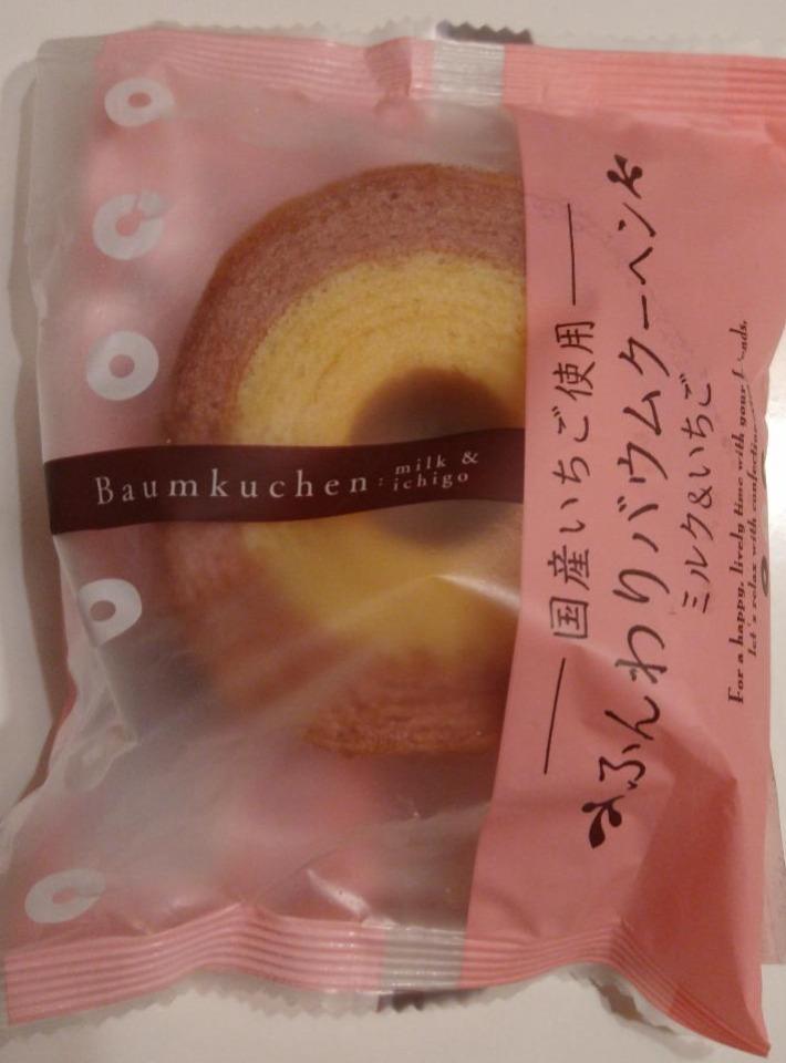 Fotografie - Baumkuchen Mini Milk & Ichigo Taiyo