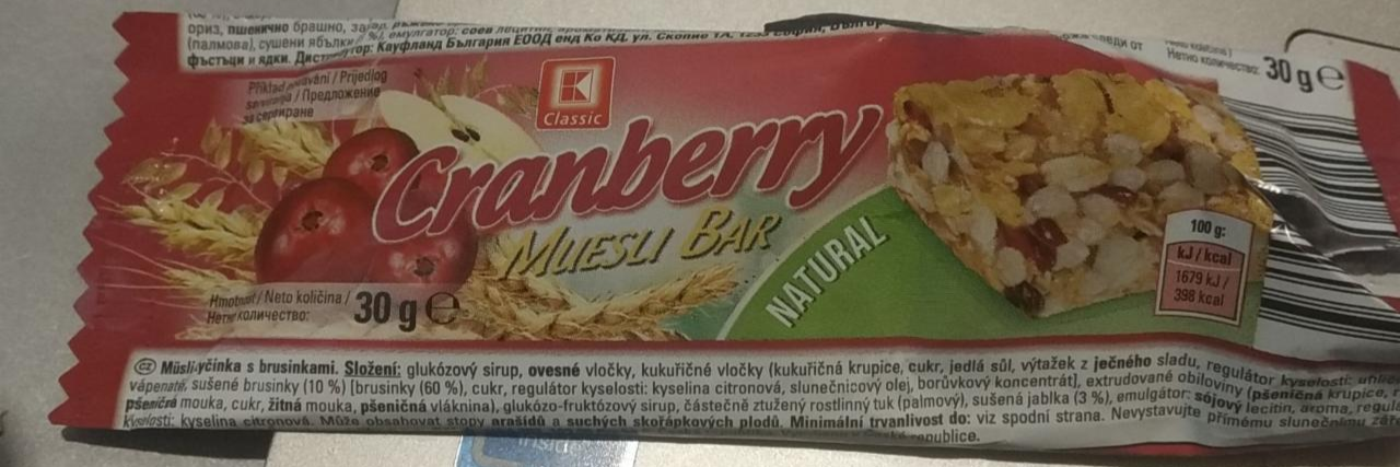 Fotografie - muesli bar brusinka Kaufland