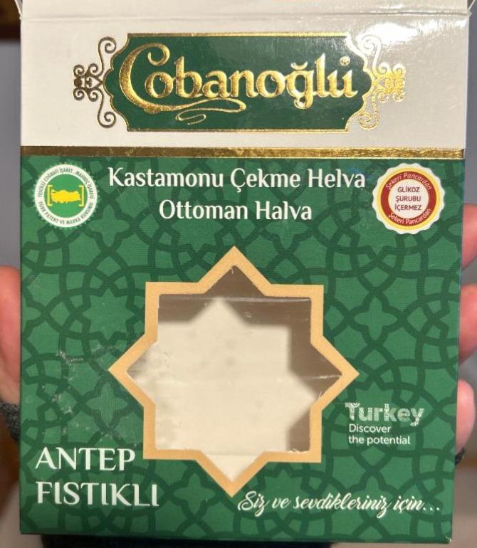 Fotografie - Kastamonu Çekme Helva Ottoman Halva Çobanoğlu