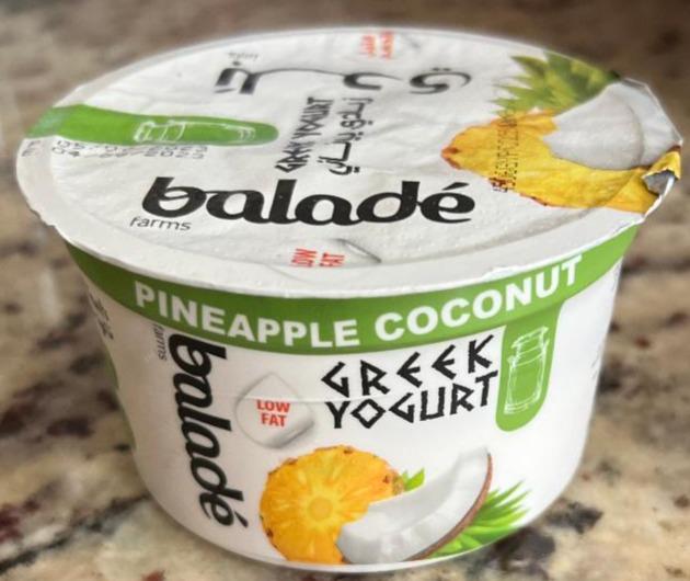 Fotografie - Greek Yogurt Pineapple Coconut Balade Farms