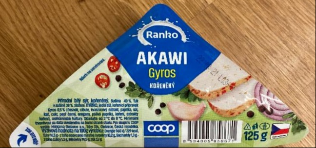 Fotografie - Akawi Gyros kořeněný sýr