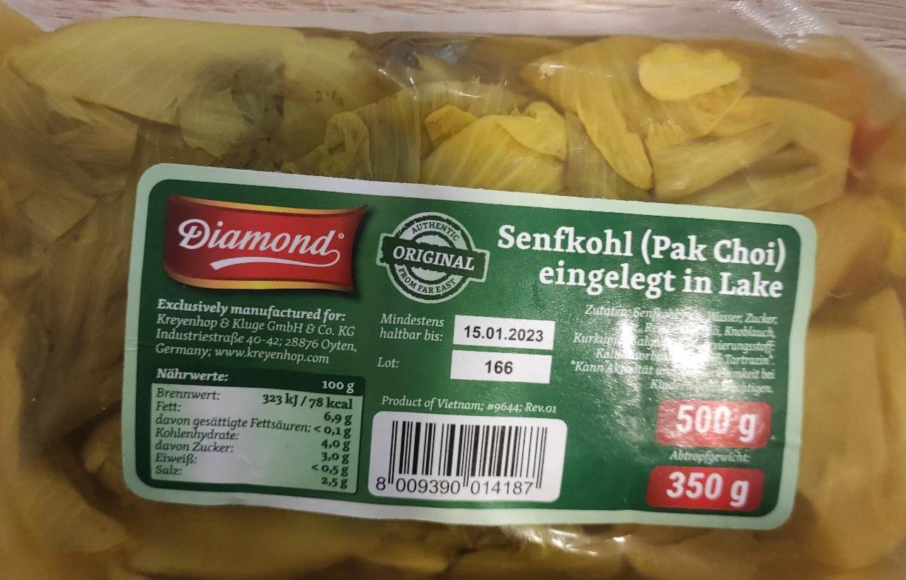 Fotografie - Senfkohl (Pak Choi) eingelegt in Lake Diamond