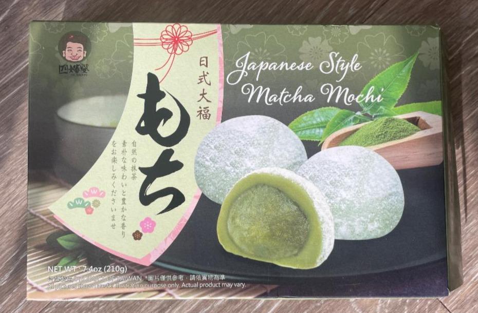 Fotografie - Japanese Style Matcha Mochi Shen Po