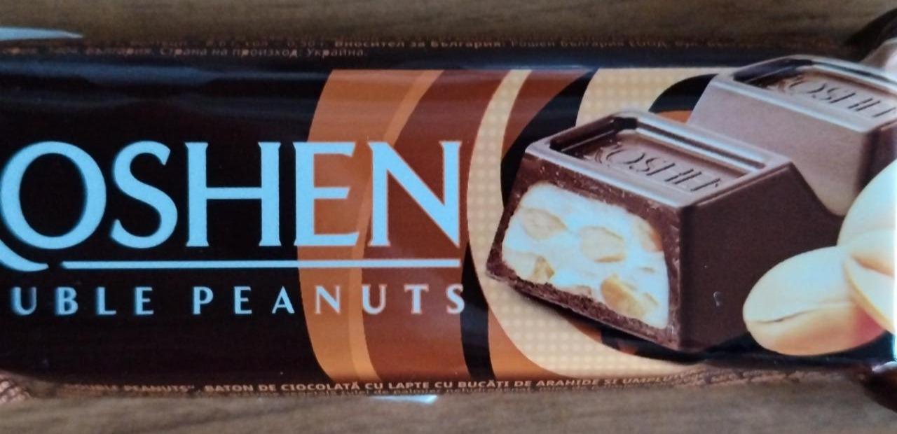 Fotografie - Double Peanuts Roshen