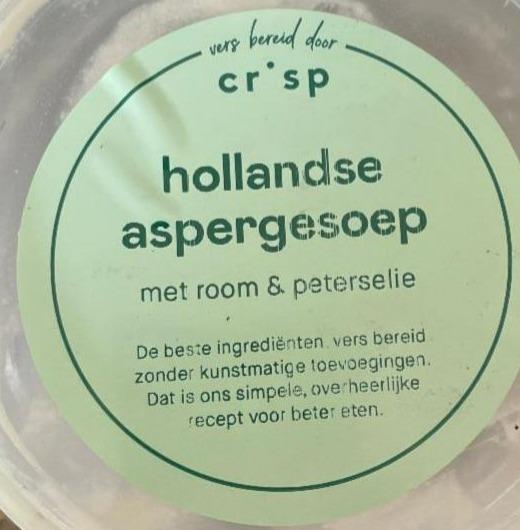 Fotografie - Hollandse aspergesoep Crisp