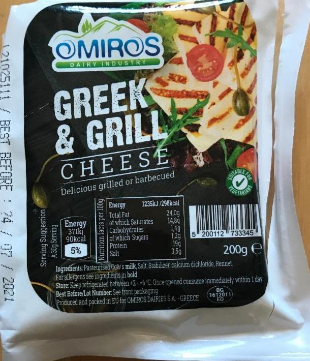 Fotografie - Greek & Grill Cheese Omiros