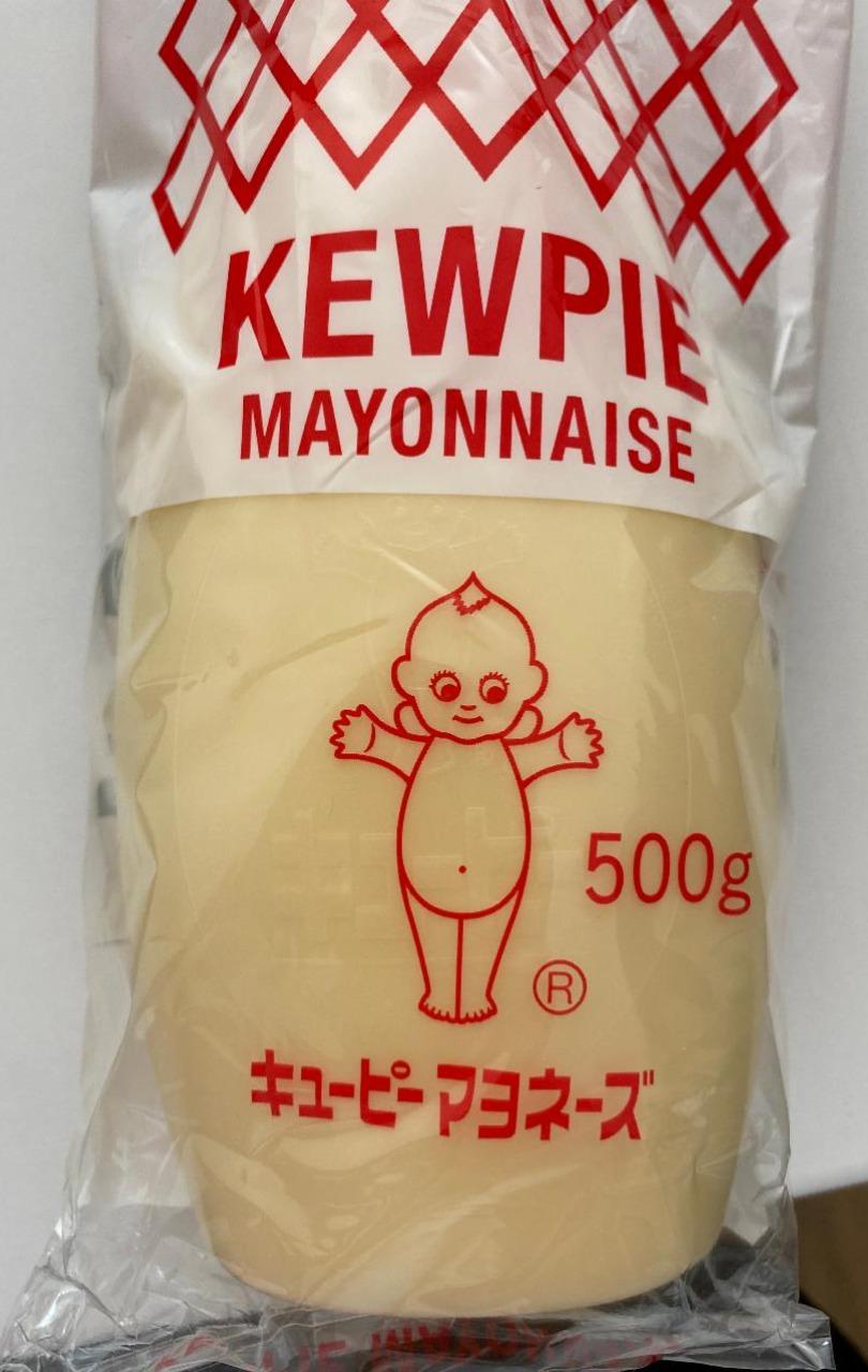 Fotografie - Japonská majonéza Kewpie