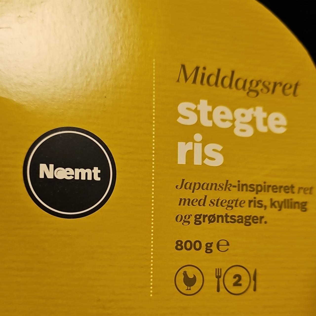 Fotografie - Middagsret stegte ris Noemt