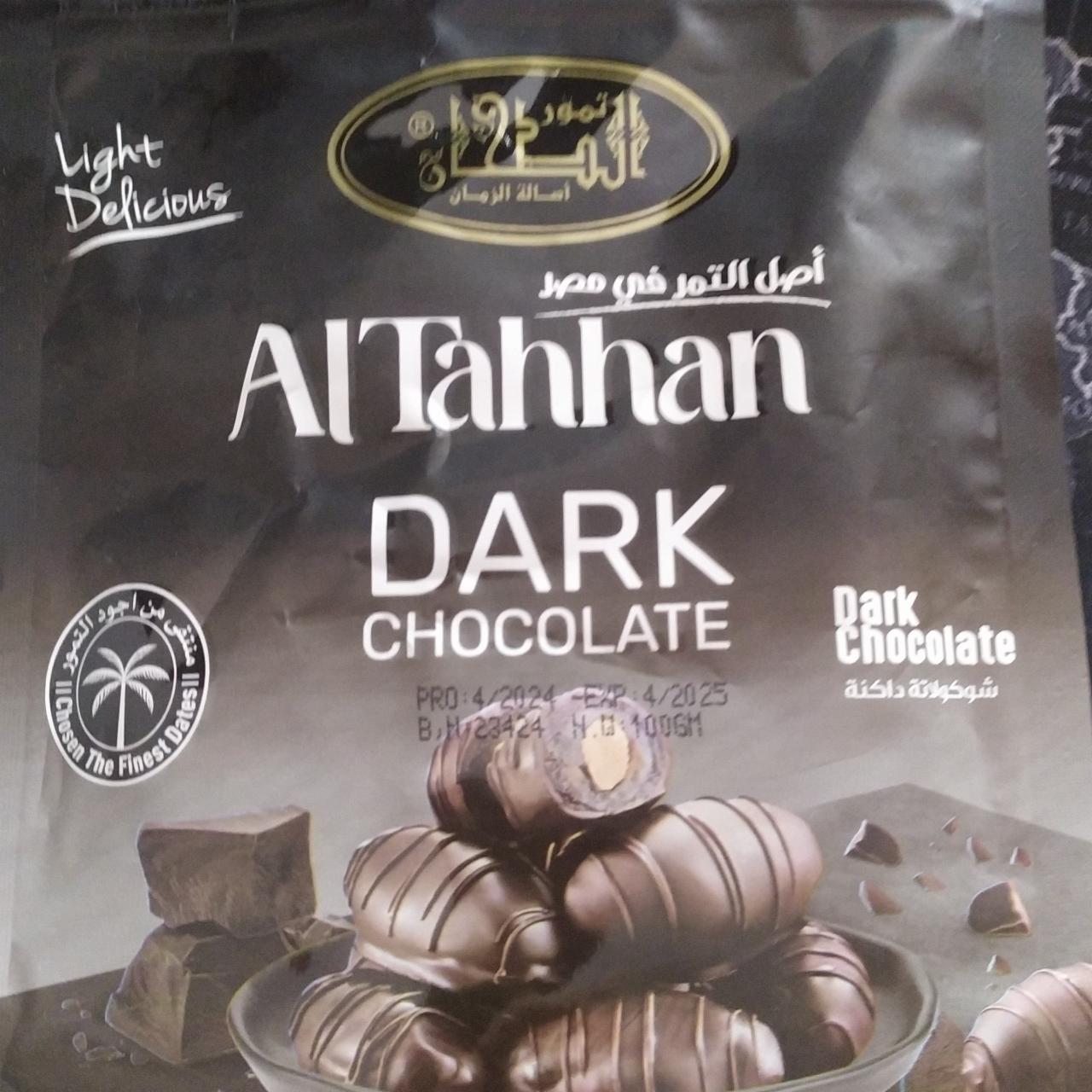 Fotografie - Dark chocolate Al Tahhan