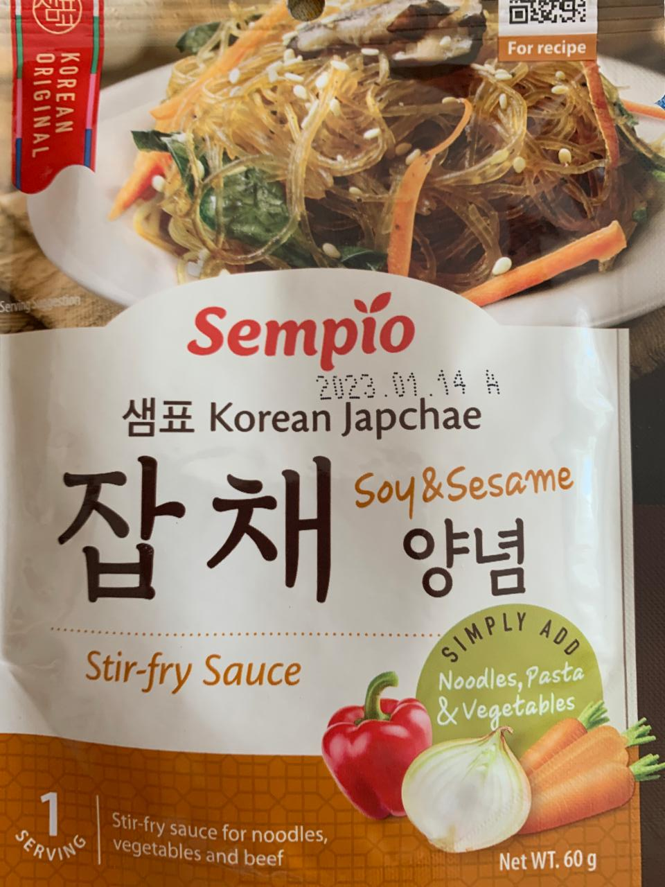 Fotografie - Japchae omáčka Sempio