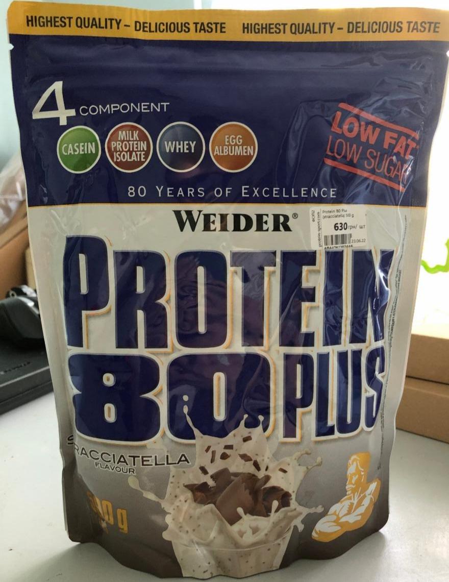 Fotografie - Protein 80 plus stracciatella Weider