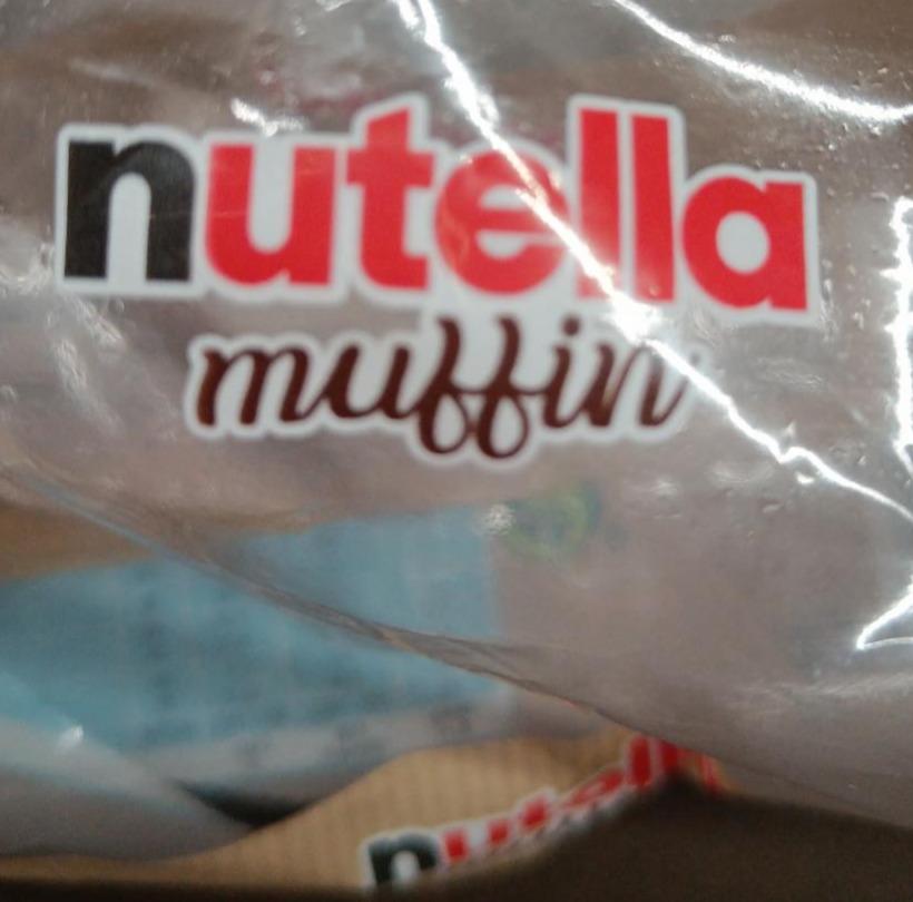 Fotografie - Nutella muffin Ferrero