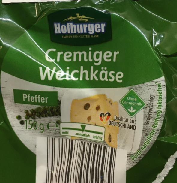 Fotografie - Weichkäse mit Wießschimmel und Pfeffer