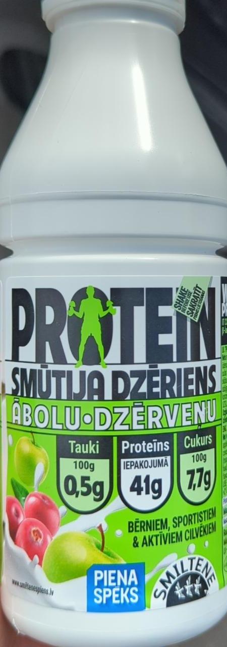 Fotografie - Protein smūtja dzēriens Smiltene