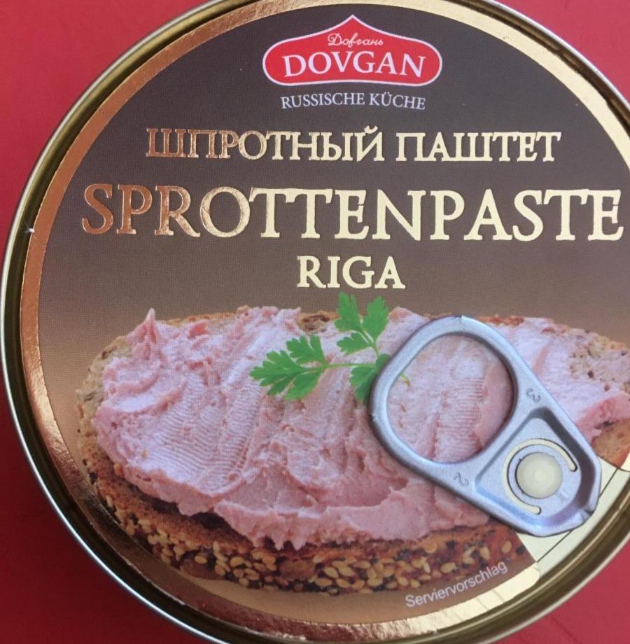 Fotografie - sprottenpaste Riga