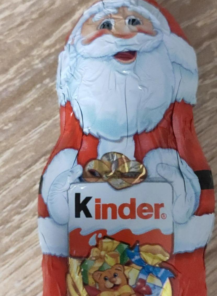 Fotografie - Santa figurka Kinder