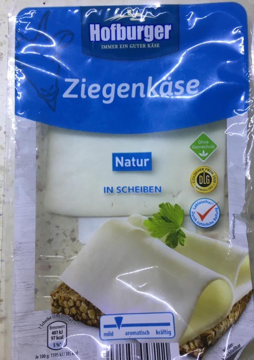 Fotografie - Ziegenkäse Natur in scheiben Hofburger