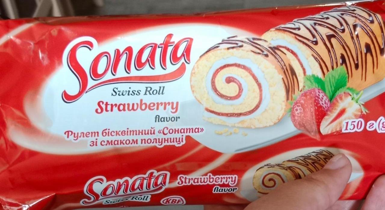 Fotografie - Sonata Swiss Roll Strawberry flavor KBF