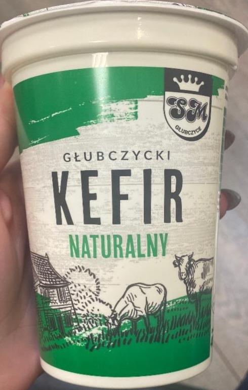 Fotografie - Głubczycki Kefir naturalny Głubczyce