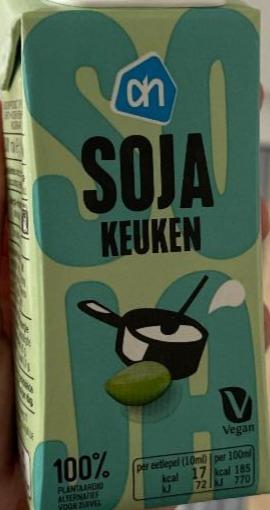 Fotografie - Soja keuken Albert Heijn