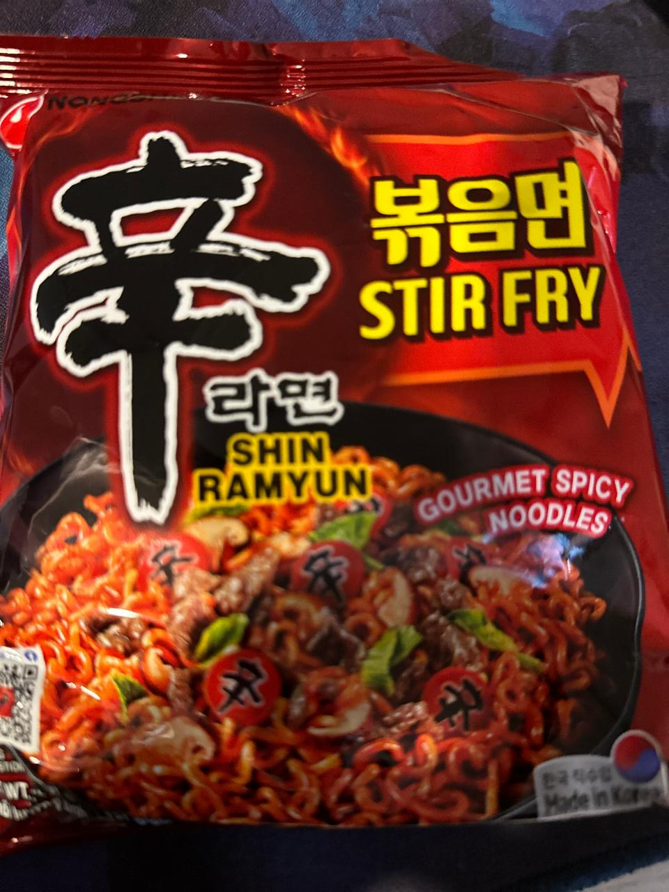 Fotografie - Stir fry Shin ramyun Nongshim